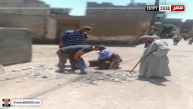 محافظة أسيوط