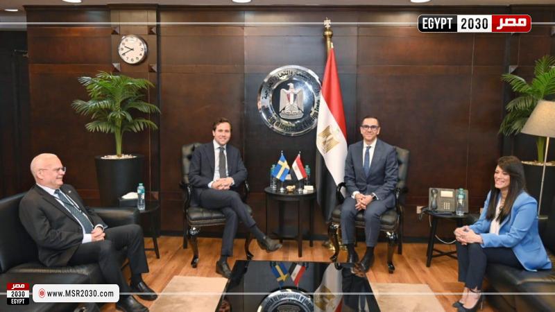 وزير الاستثمار والتجارة الخارجية