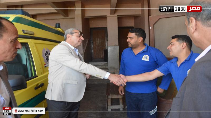 محافظ الغربية
