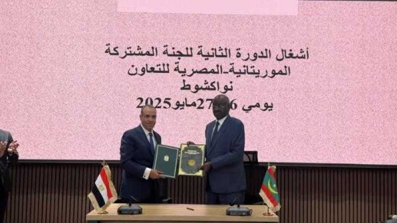 التوقيع على 13 اتفاقية ومذكرة تفاهم بين مصر وموريتانيا
