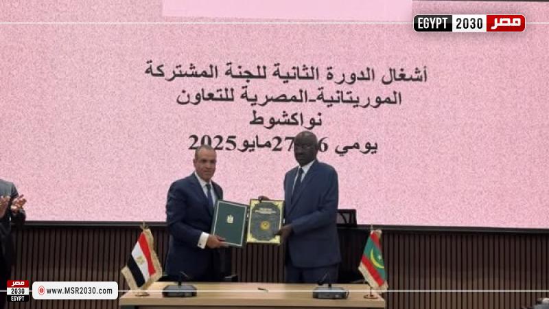 وزير الخارجية والهجرة يترأس الجانب المصري خلال أعمال اللجنة المشتركة المصرية الموريتانية في نواكشوط