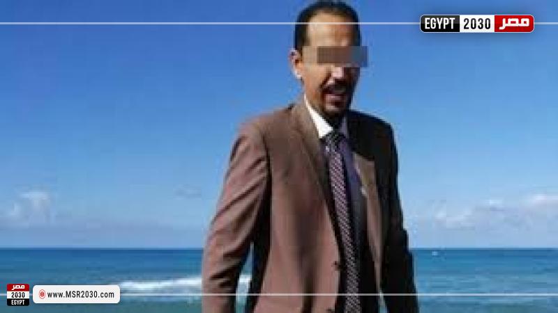 سفاح المعمورة