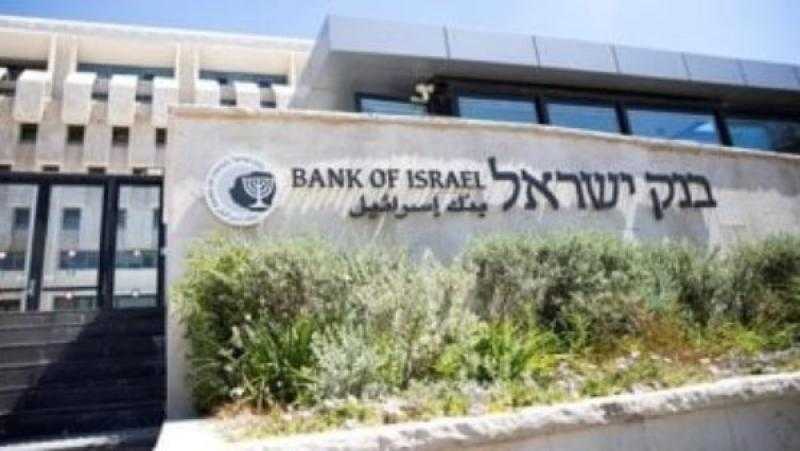 محافظ بنك إسرائيل: استمرار الحرب سيرفع نسبة الدين مقابل الناتج الإجمالي إلى 71%