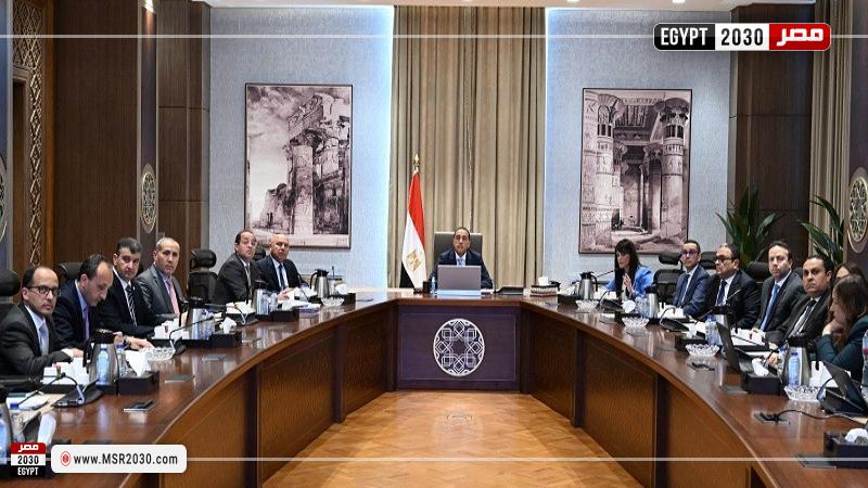 الدكتور مصطفى مدبولي، رئيس مجلس الوزراء خلال الاجتماع