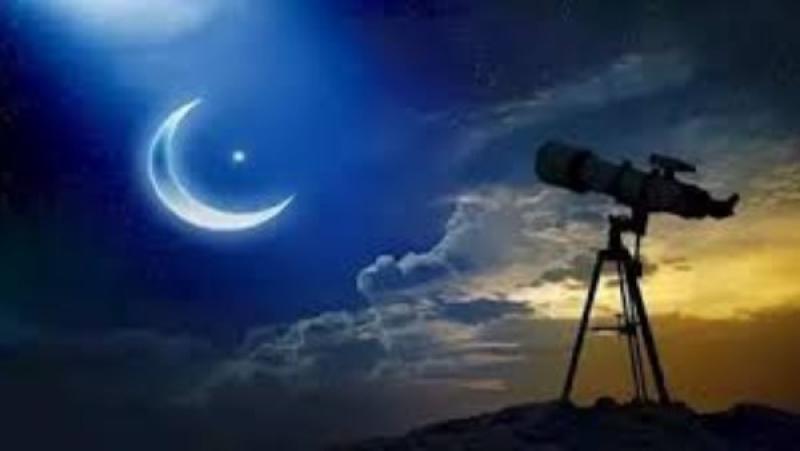 رؤية هلال شهر ذي الحجة
