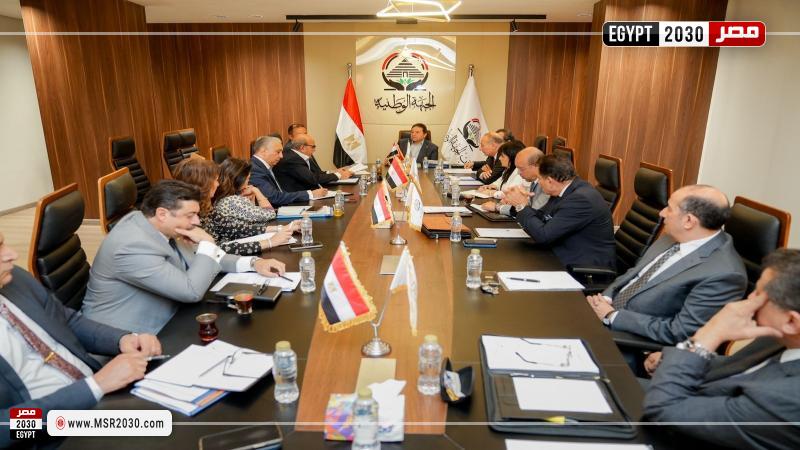 أمانة الدفاع والأمن القومي بحزب الجبهة الوطنية