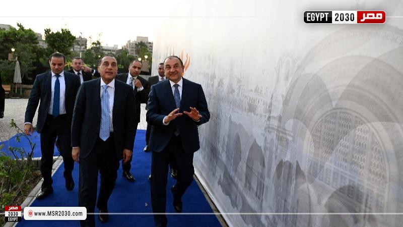 مدبولي يشهد احتفالية افتتاح تطوير مدينة غرناطة بمصر الجديدة.