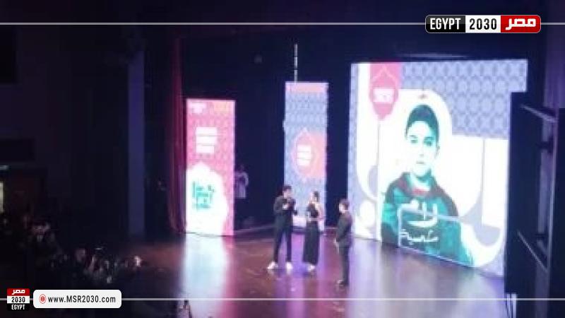 علي البيلي 