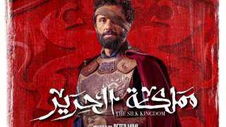 صراع الأشقاء يشتعل في ”مملكة الحرير”.. كريم محمود عبد العزيز وأحمد غزي في مواجهة مشتعلة على العرش