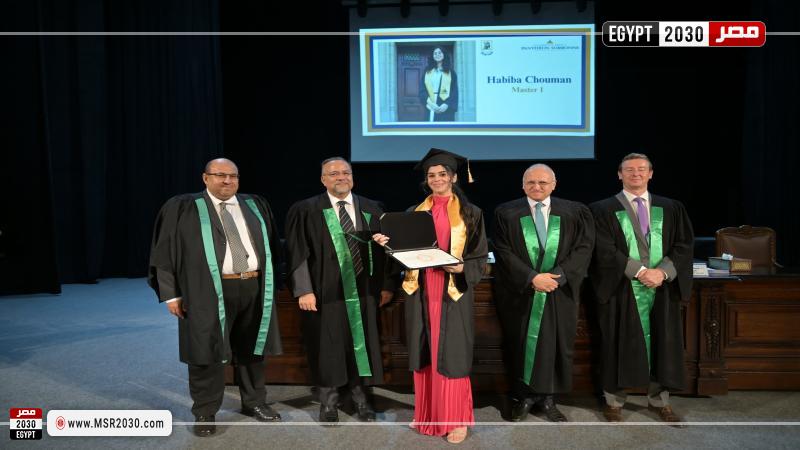 جامعة القاهرة