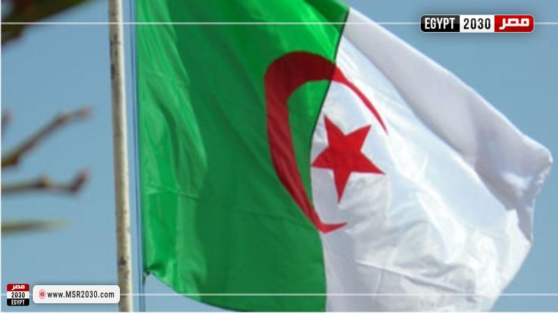 الجزائر