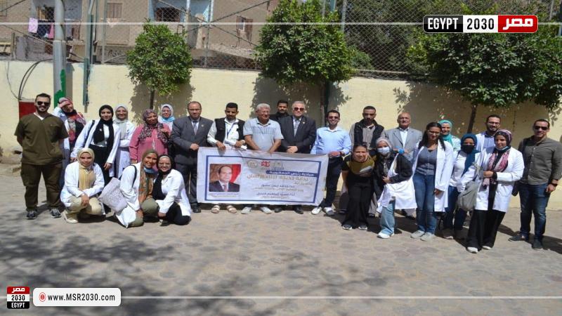 القافلة الطبية لجامعة حلوان 