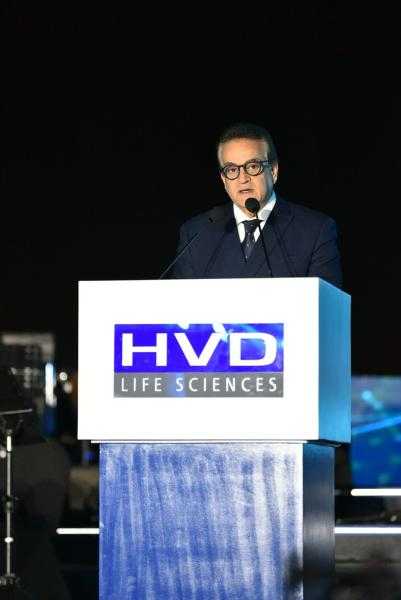 وزير الصحة يشهد احتفالية مرور 20عاماً على تأسيس شركة HVD المتخصصة فى انتاج المستلزمات والأجهزة الطبية