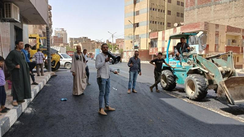 محافظة أسيوط 