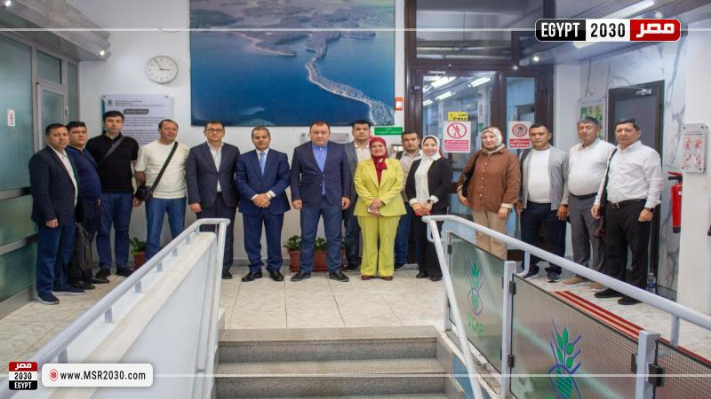 المركزي لمتبقيات المبيدات