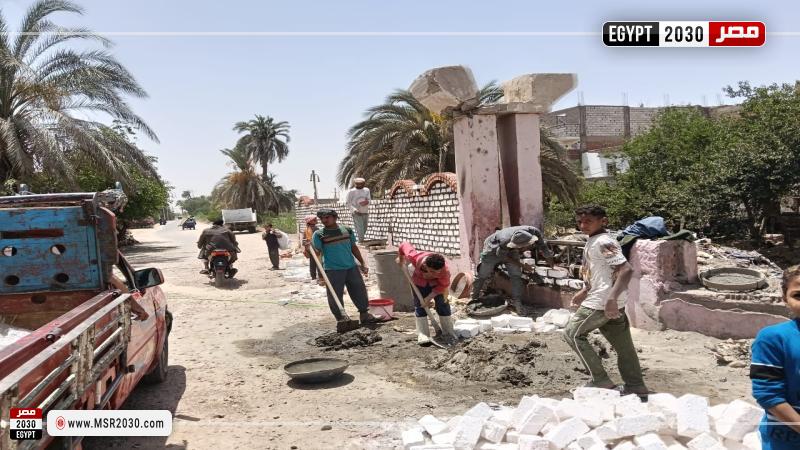 محافظة أسيوط