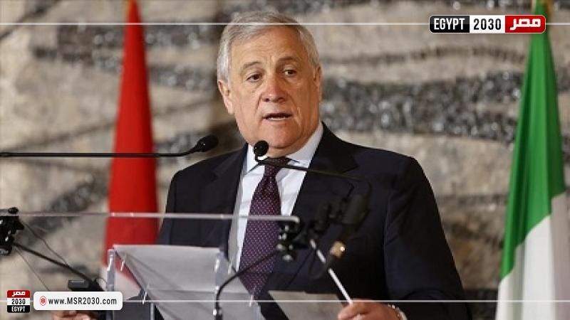 وزير الخارجية الإيطالي