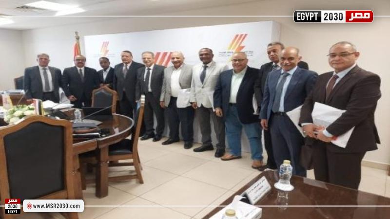 القابضة للكهرباء والمحطات المائية