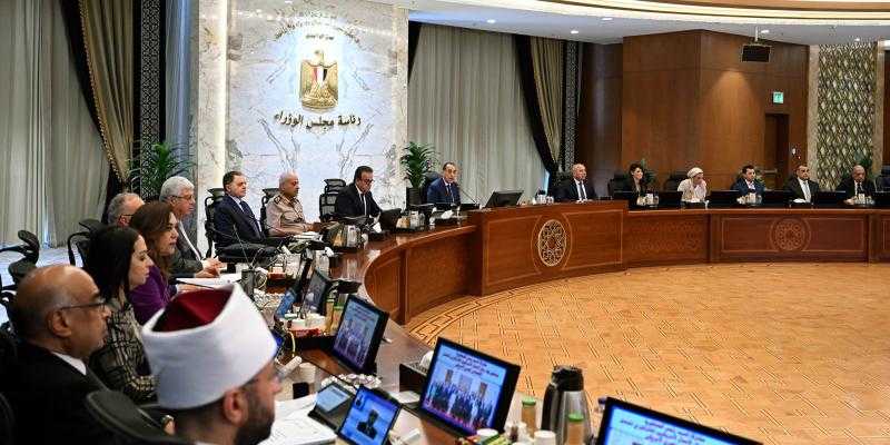مدبولي يرأس الاجتماع الأسبوعي للحكومة ويوجه باتخاذ كافة التدابير خلال إجازة عيد الأضحى