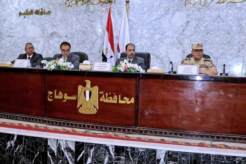 محافظ سوهاج يبحث استعدادات المحافظة لاستقبال عيد الأضحى المبارك