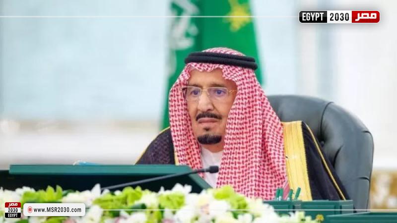 خادم الحرمين الشريفين الملك سلمان بن عبدالعزيز
