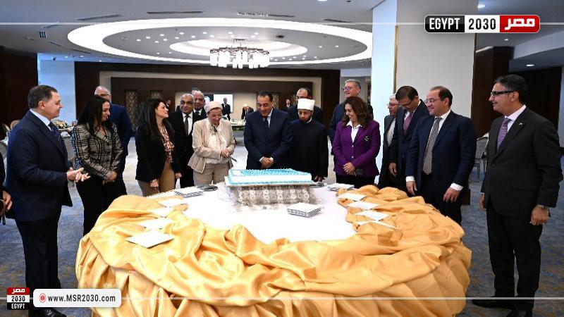 احتفال مجلس الوزراء باختيار الدكتورة ياسمين فؤاد