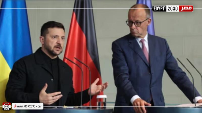 المستشار الألماني ميرتس والرئيس الأوكراني زيلينسكي