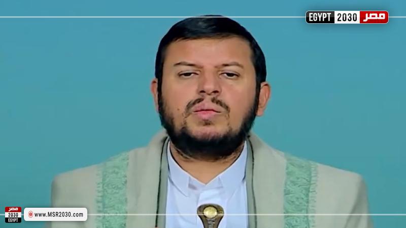 عبد الملك الحوثي قائد ميليشيا الحوثي اليمنية