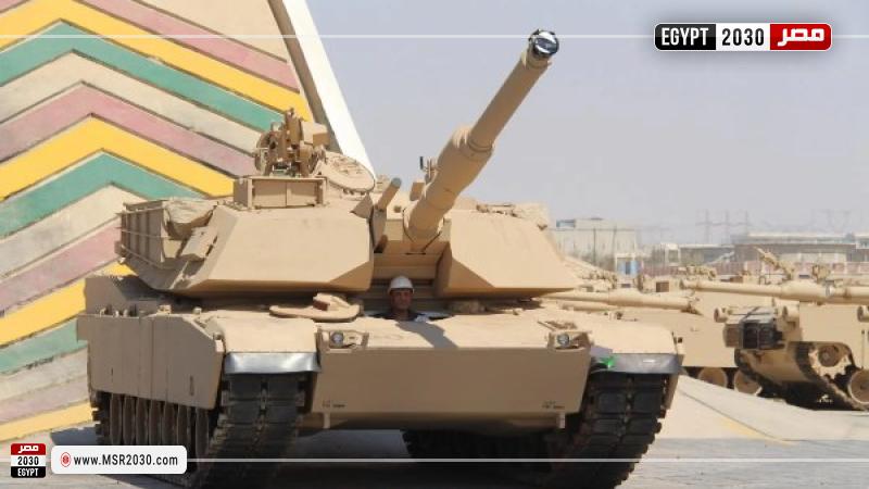 مدفع m1a1
