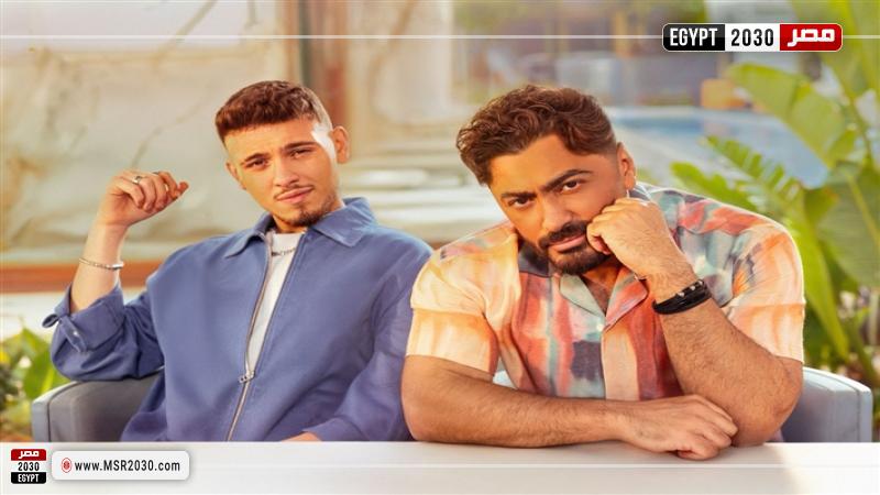 تامر حسني والشامي