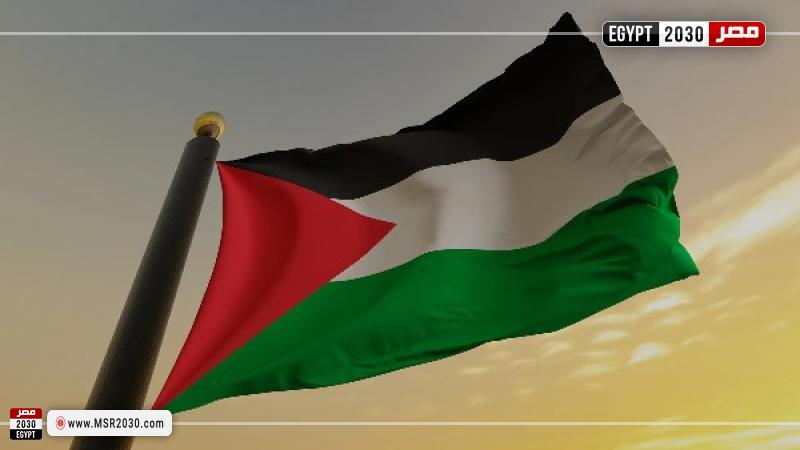 علم فلسطين