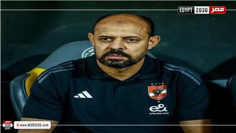 عماد النحاس