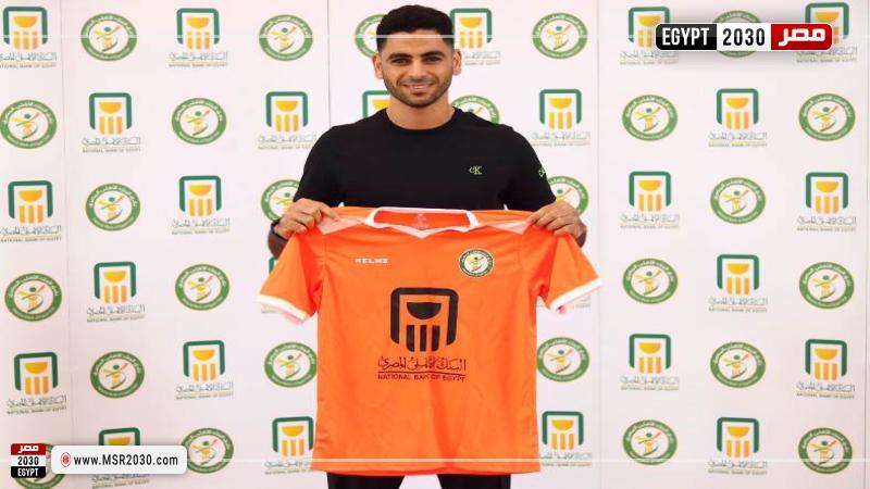 محمود الجزار