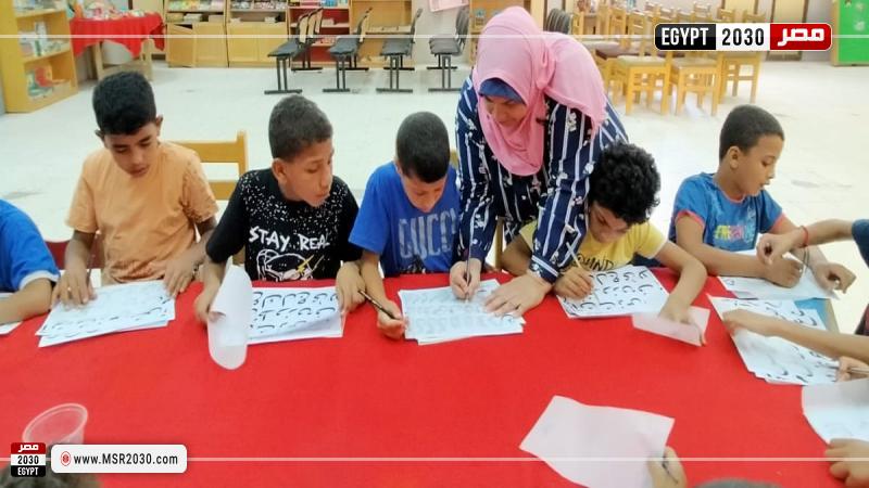 ثقافة الجيزة