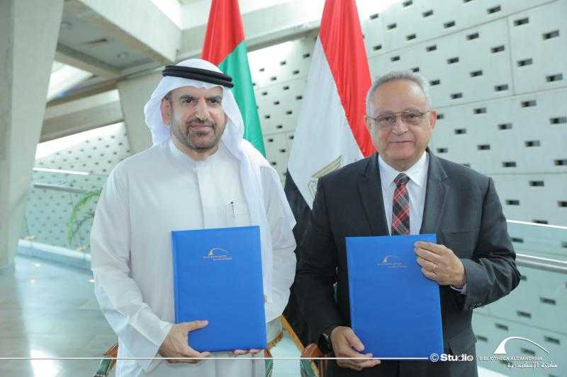 توقيع اتفاقية للتعاون المعرفي بين مكتبة الإسكندرية ومؤسسة محمد بن راشد آل مكتوم للمعرفة