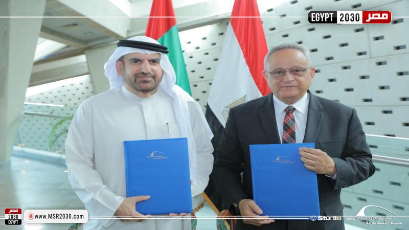 رئيس مكتبة الإسكندرية