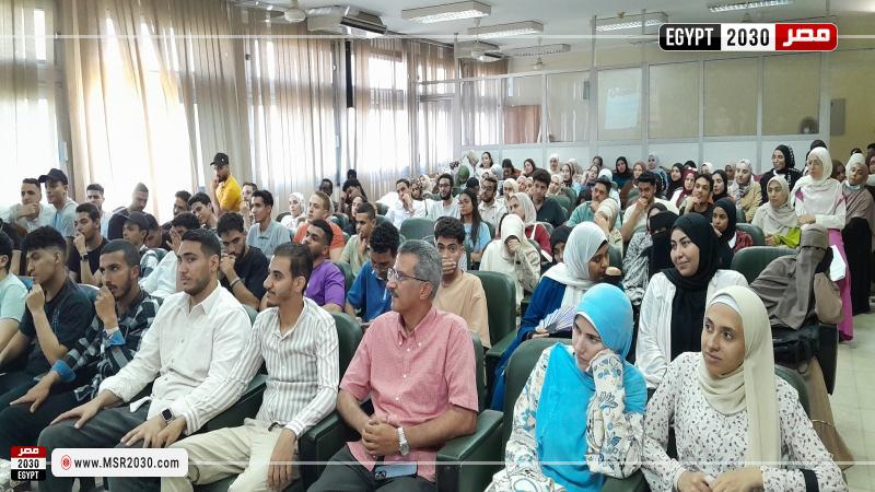 كلية العلوم بجامعة حلوان 