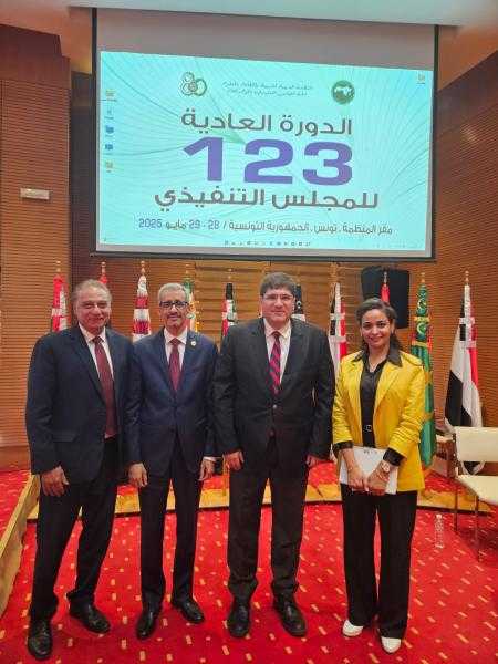 اللجنة الوطنية المصرية للتربية والعلوم والثقافة تشارك في أعمال الدورة الـ (١٢٣) للمجلس التنفيذي للمنظمة العربية للتربية والثقافة والعلوم ”ألكسو” بتونس