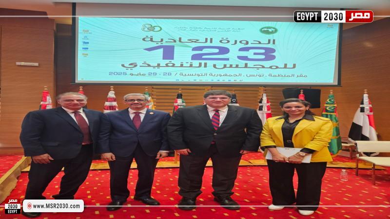 وزارة التعليم العالي