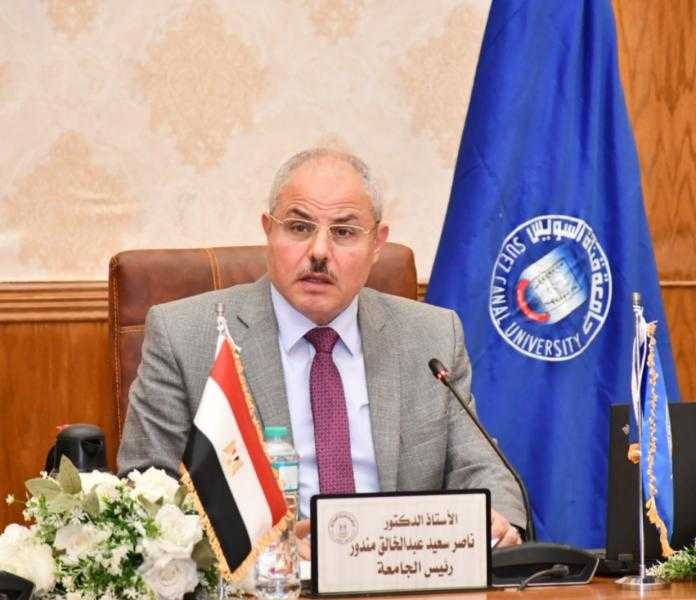 برنامج تدريبي ميداني لتطوير المهارات المالية والمخزنية والإدارية بكلية الصيدلة بجامعة قناة السويس