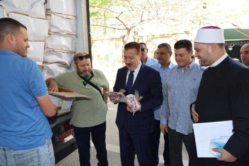 محافظ المنوفية يشهد استلام (2 ) طن لحوم كدفعة جديدة من صكوك الإطعام لتوزيعها على الأسر الأولى بالرعاية