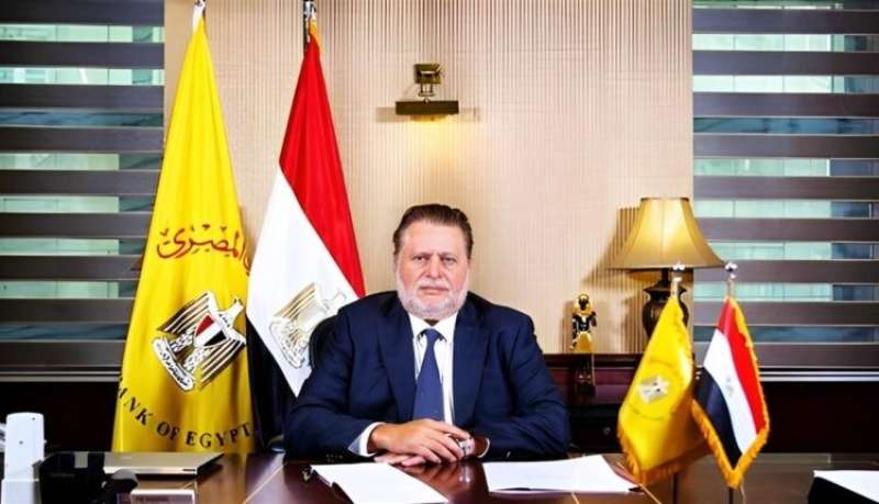  محافظ البنك المركزي المصري