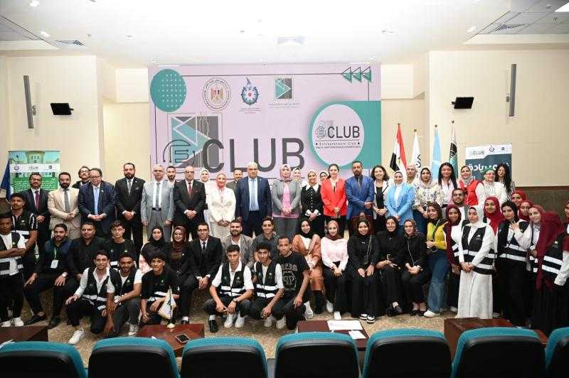 جامعة برج العرب التكنولوجية وأكاديمية البحث العلمي والتكنولوجيا تفتتحان نادي ريادة الأعمال لدعم منظومة الابتكار التكنولوجي