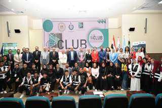 جامعة برج العرب التكنولوجية وأكاديمية البحث العلمي والتكنولوجيا تفتتحان نادي ريادة الأعمال لدعم منظومة الابتكار التكنولوجي