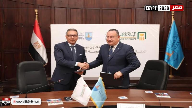 جانب من بروتوكول التعاون