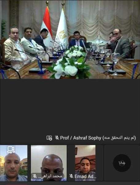 عبر الفيديو كونفرانس…وزير الشباب يعقد اجتماع مع منسقي الكيانات الشبابية لتعزيز التعاون والاطلاع علي خطط العمل المستقبلية
