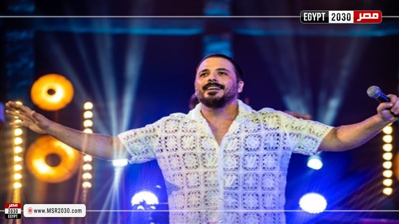 رامي عياش