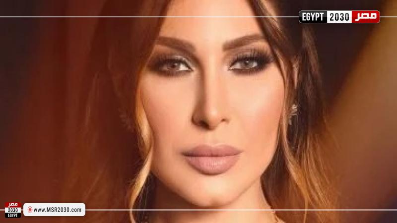 يارا