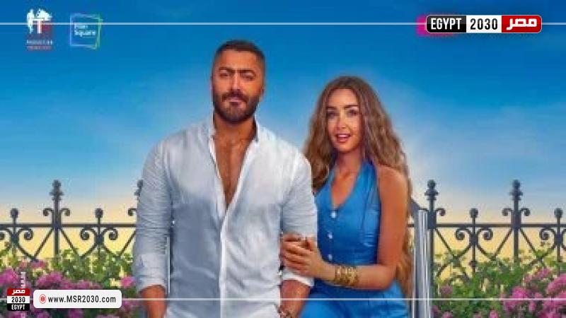 فيلم ريستارت