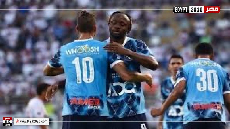 بيراميدز